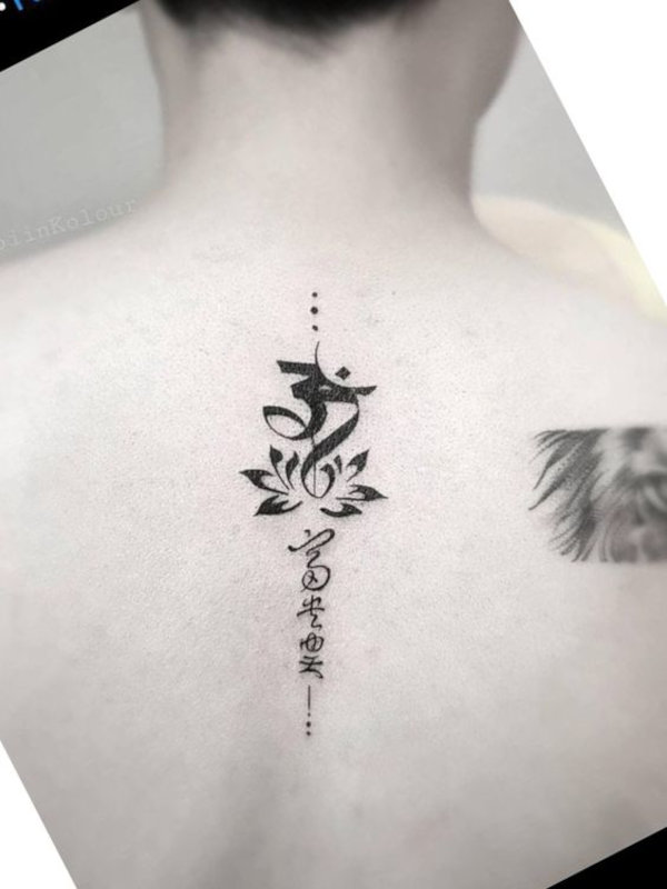 Vaibhav - Lotus and Aum tattoo